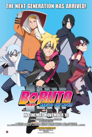 New poster revealed for Boruto: Naruto the Movie (Higher Quality) : r/Naruto