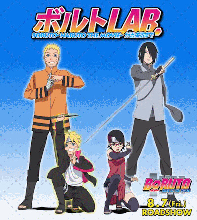 Boruto: Naruto the Movie