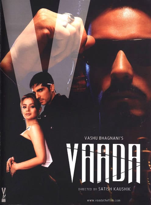 Vaada                                  (2005)