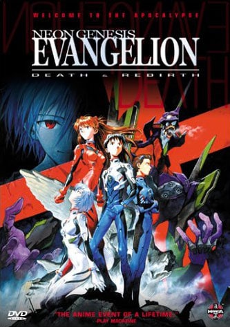 Neon Genesis Evangelion: Death and Rebirth