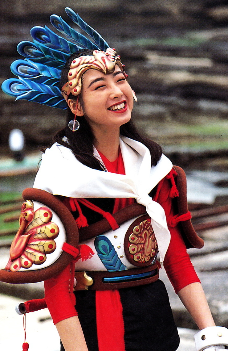 Kujaku