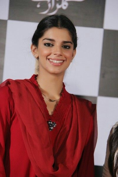 Sanam Saeed