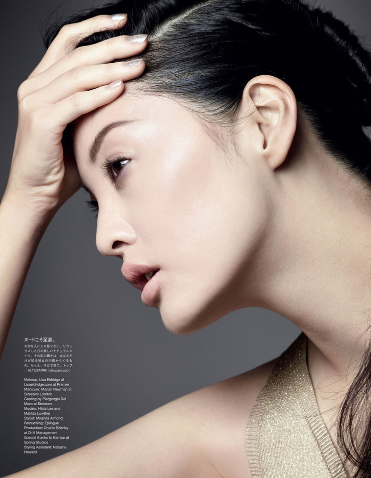 Hilda Lee Yung-Hua