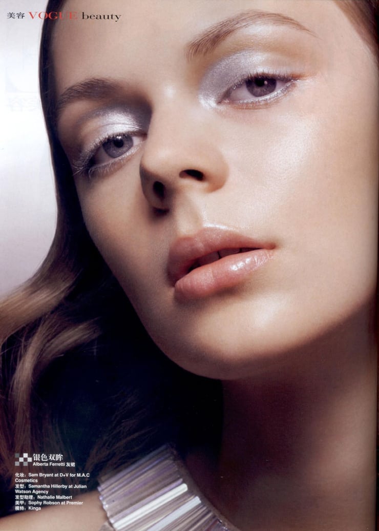 Kinga Rajzak