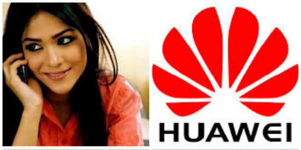 Humaima Malik