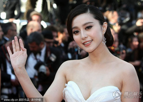 Bingbing Fan Bingbing Fan