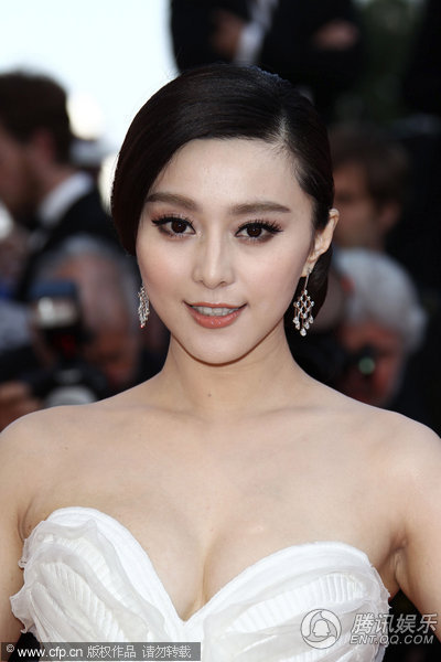 Bingbing Fan Bingbing Fan