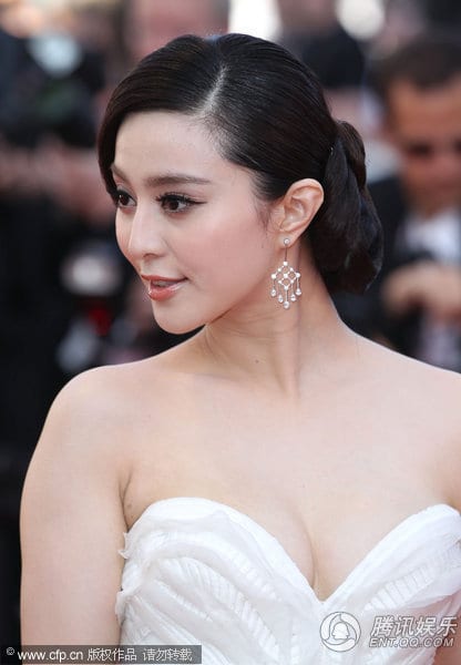 Bingbing Fan Bingbing Fan