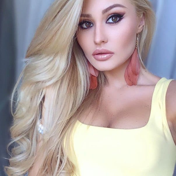 Elena Gorodechnaya