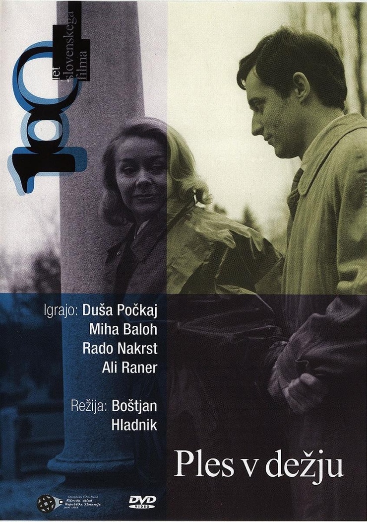 A Dance in the Rain (1961) A Dance in the Rain (1961)