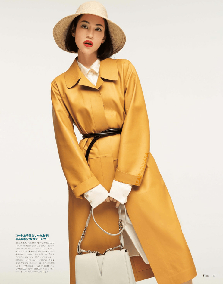 Kiko Mizuhara