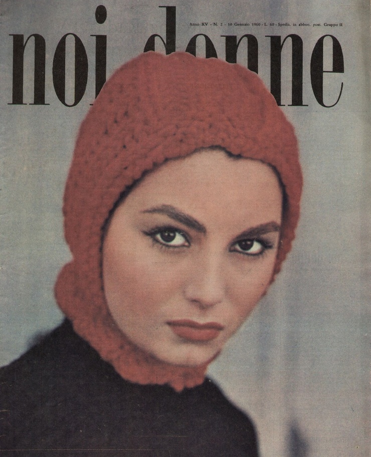 Rosanna Schiaffino