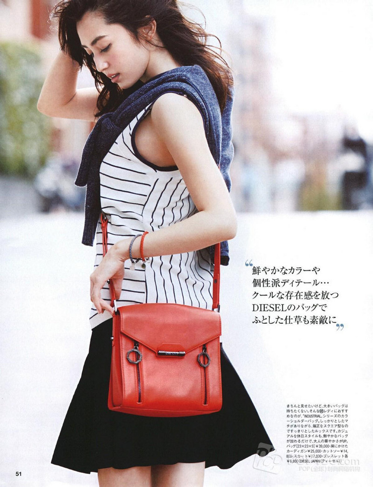 Miki Arimura