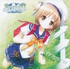 Yotsunoha
