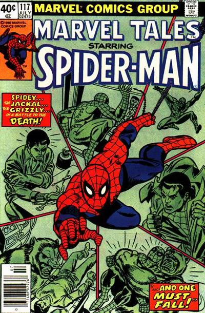 Marvel Tales