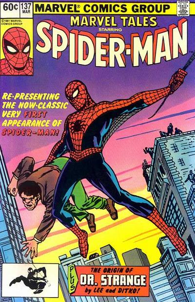 Marvel Tales