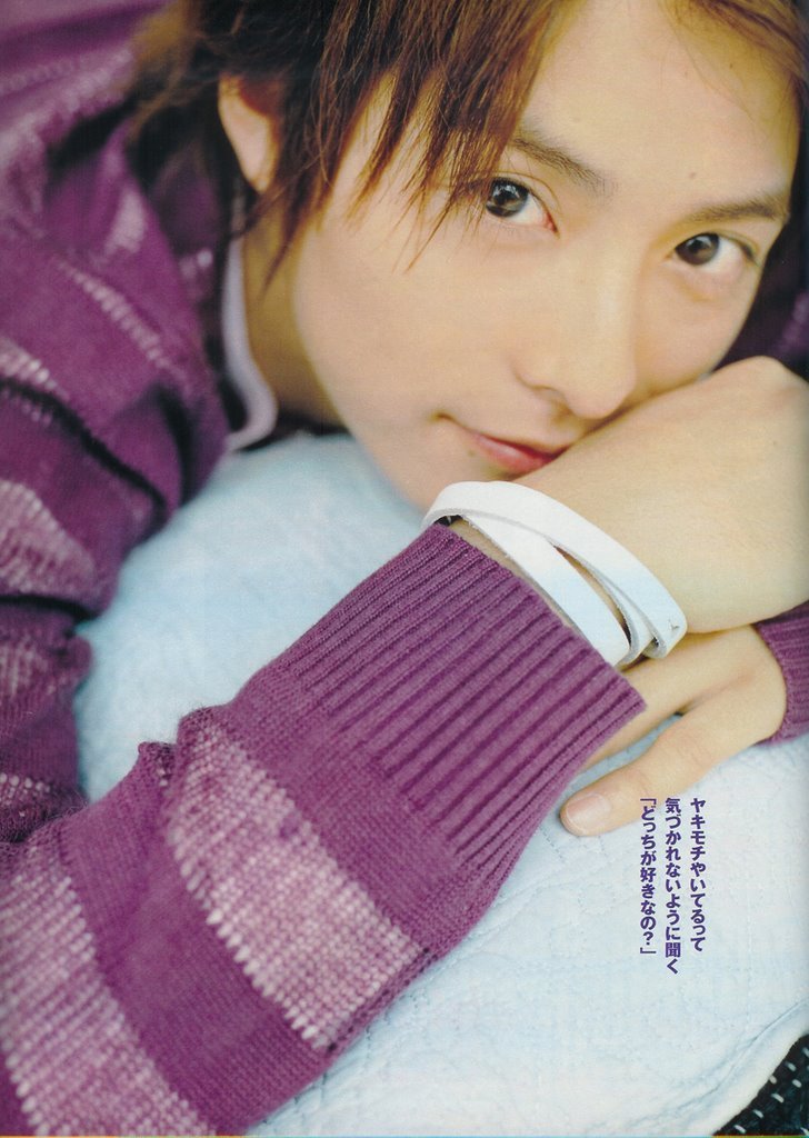Teppei Koike