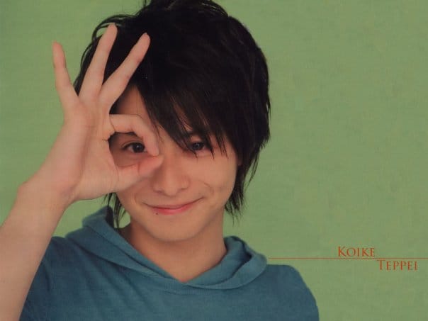 Teppei Koike