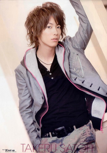 Takeru Sato