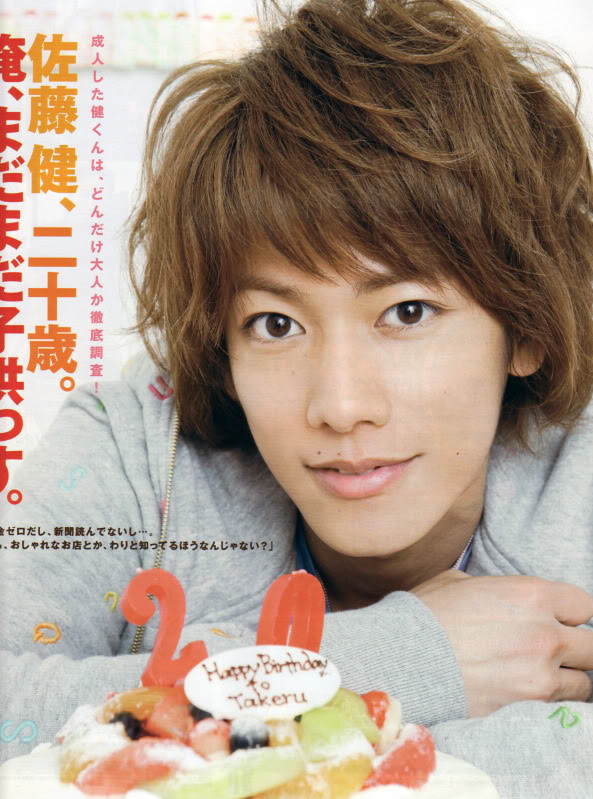 Takeru Sato