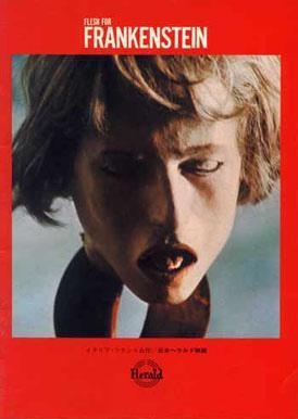Flesh for Frankenstein (1973)