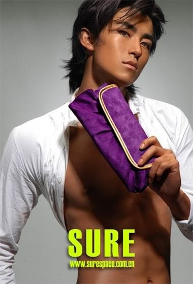 Zheng Yu Guang