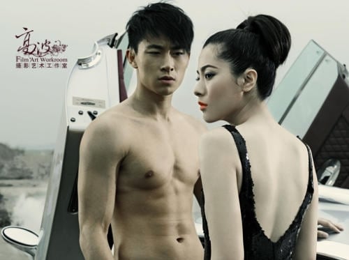 Zheng Yu Guang
