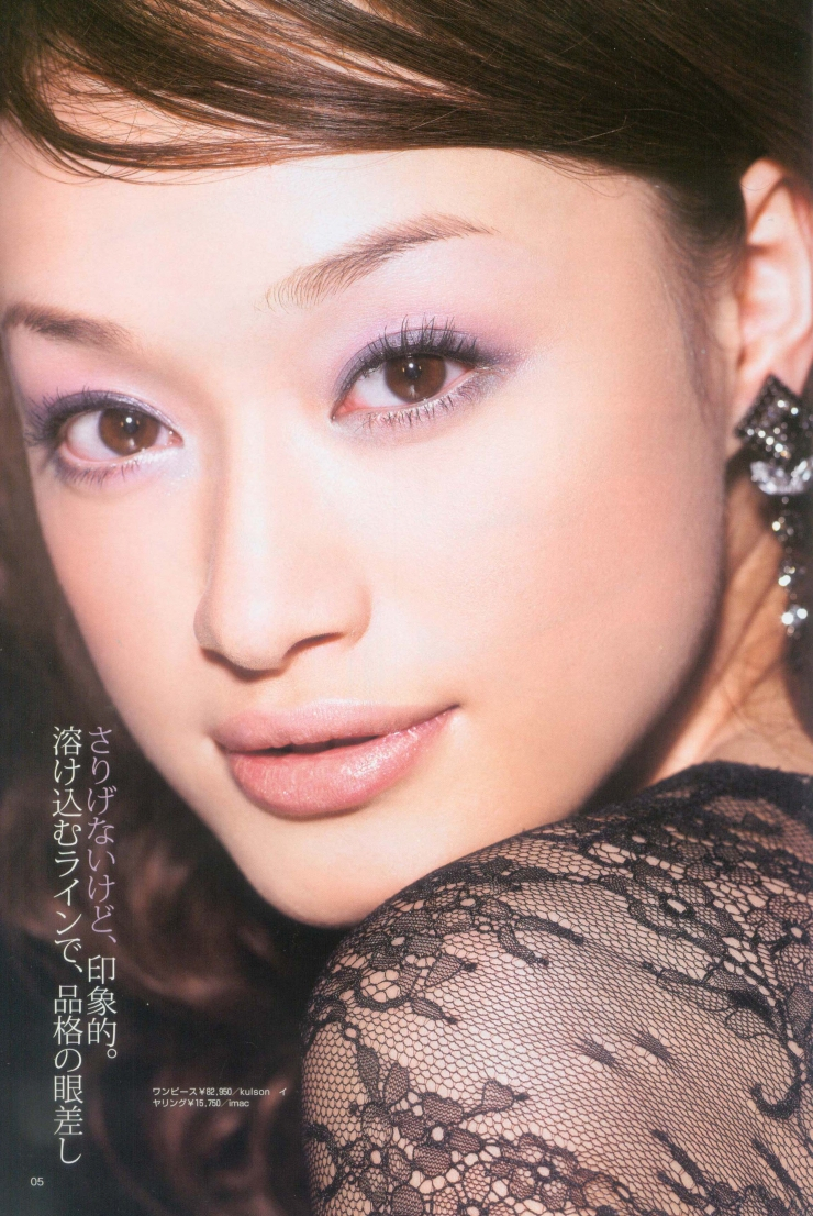 Maya Tanaka Maya Tanaka