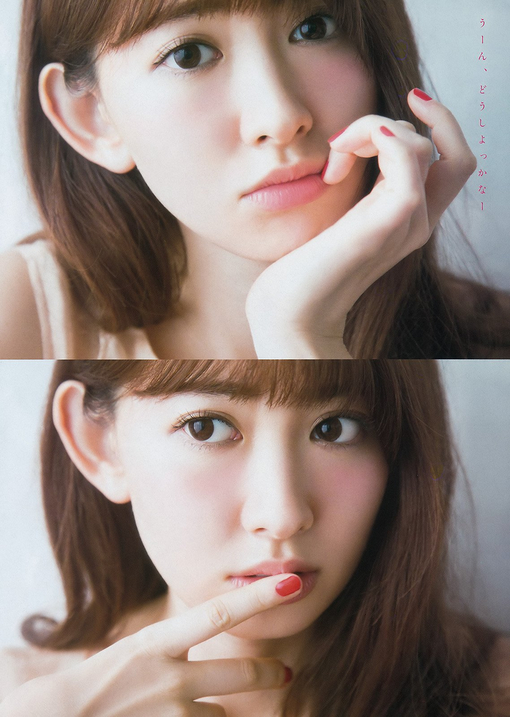 Haruna Kojima