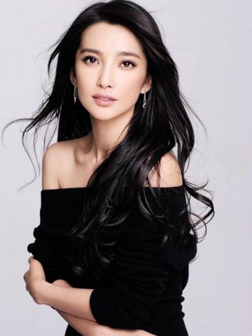 Picture of Bingbing Li