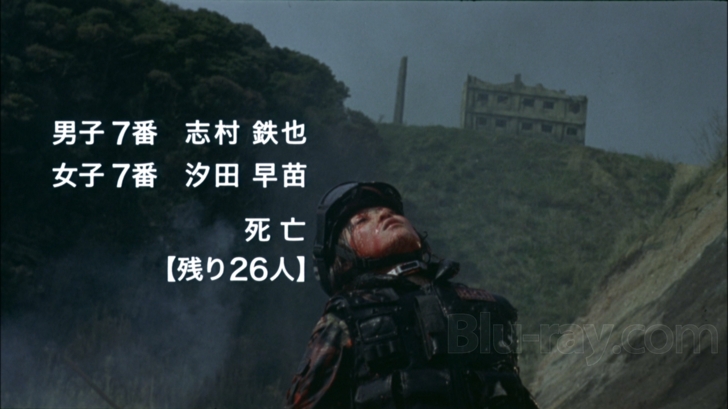 Battle Royale II: Requiem Battle Royale II: Requiem