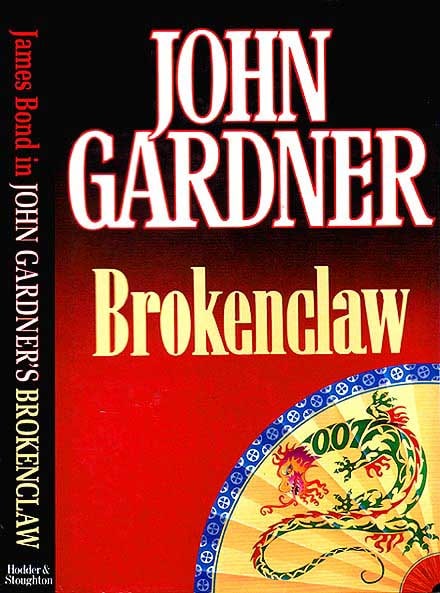 Brokenclaw (1990)