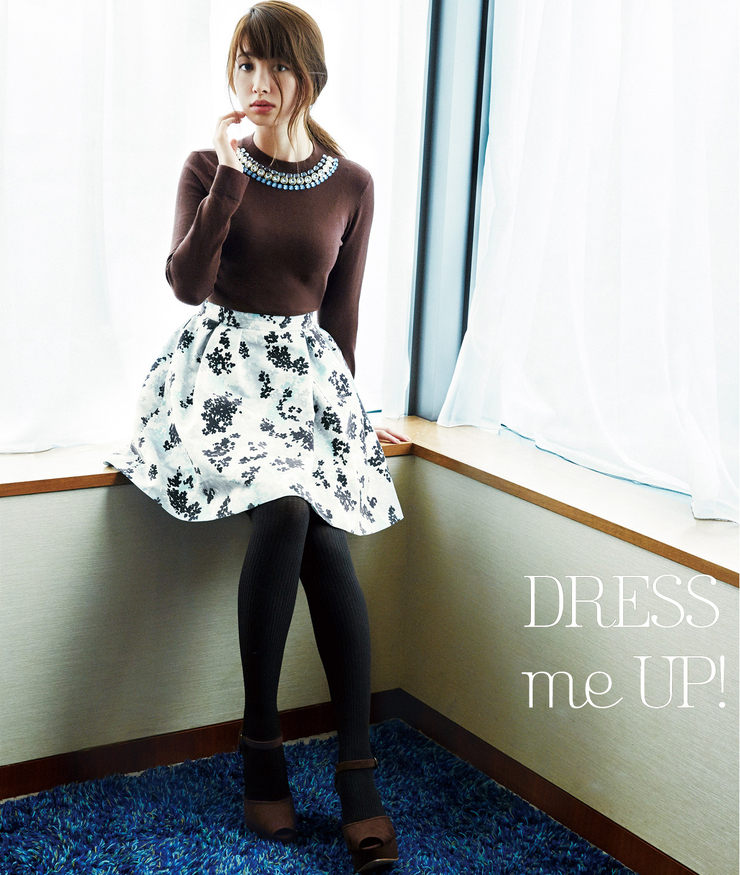 Haruna Kojima