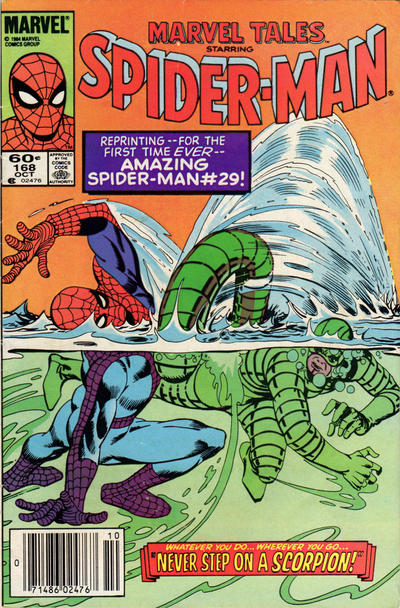 Marvel Tales