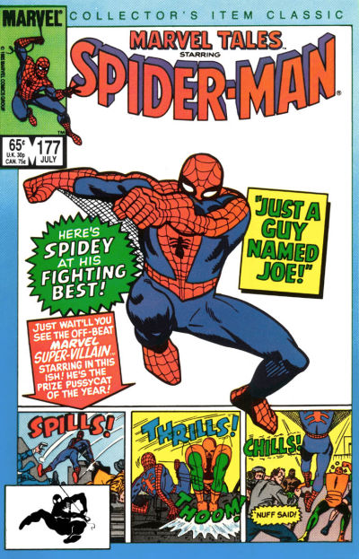 Marvel Tales