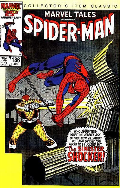 Marvel Tales