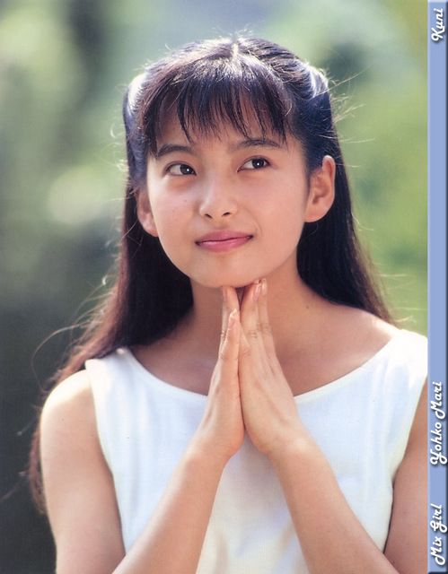 Yôko Mari
