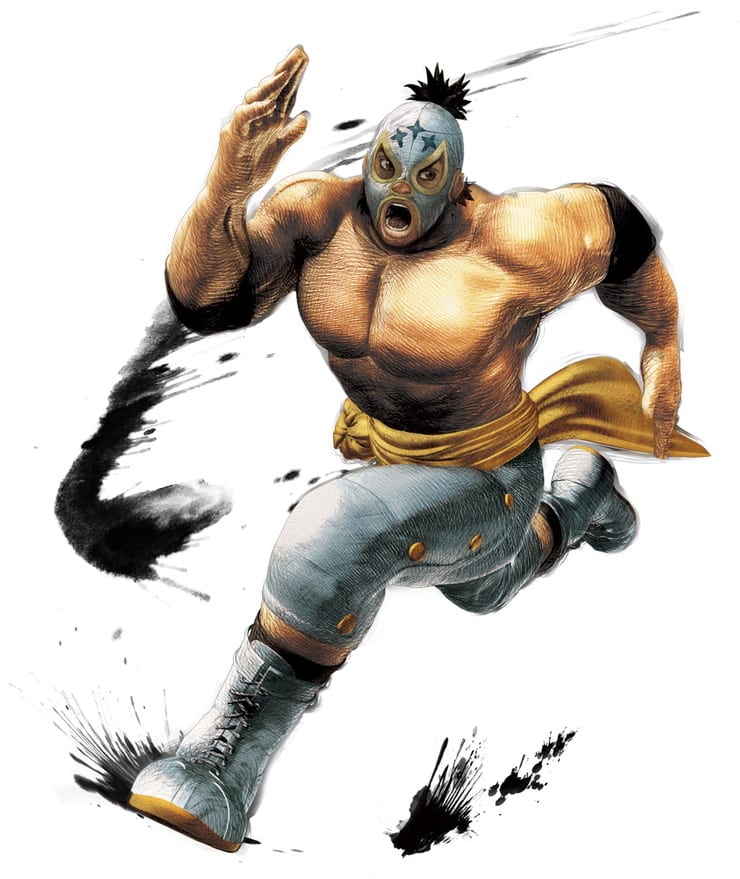 El Fuerte