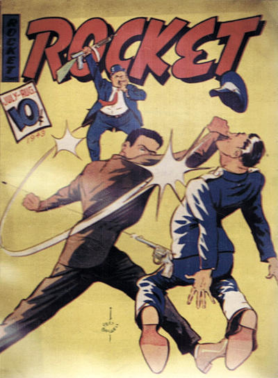 Rocket Comics Rocket Comics