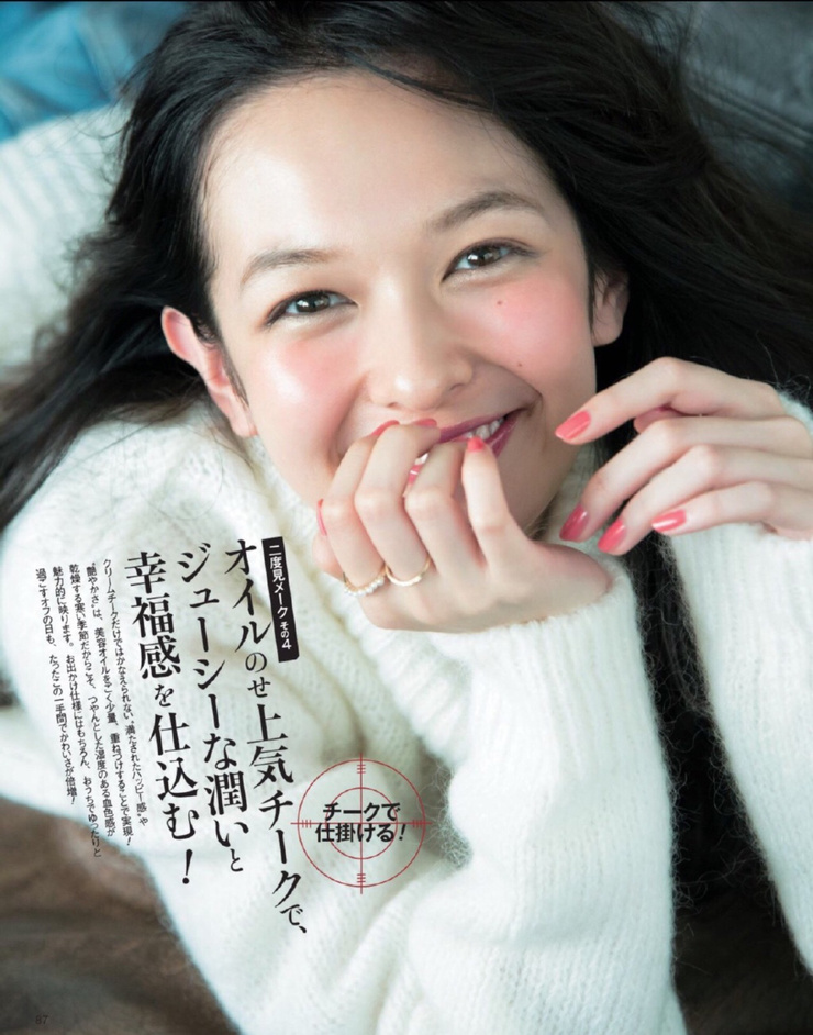 Erika Mori