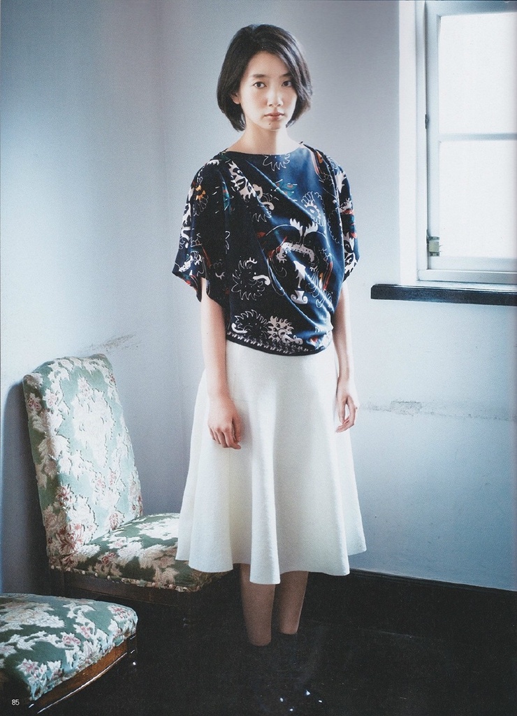 Haru