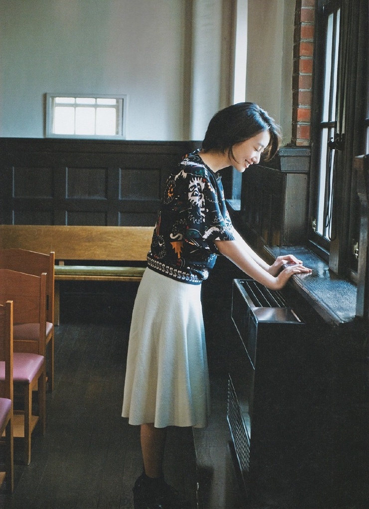 Haru