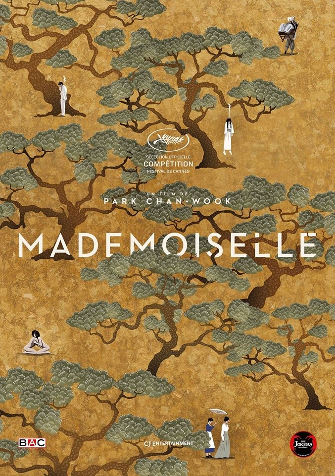 The Handmaiden The Handmaiden