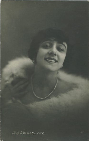 Vera Karalli