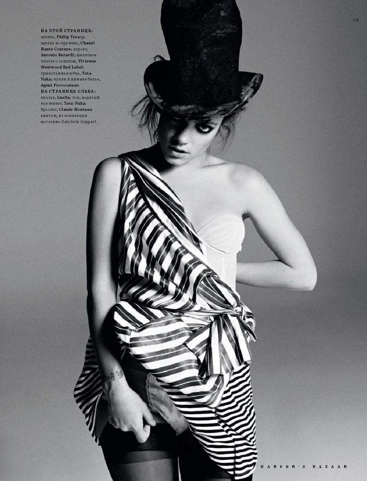 Lily Allen