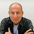 Uri Barbash