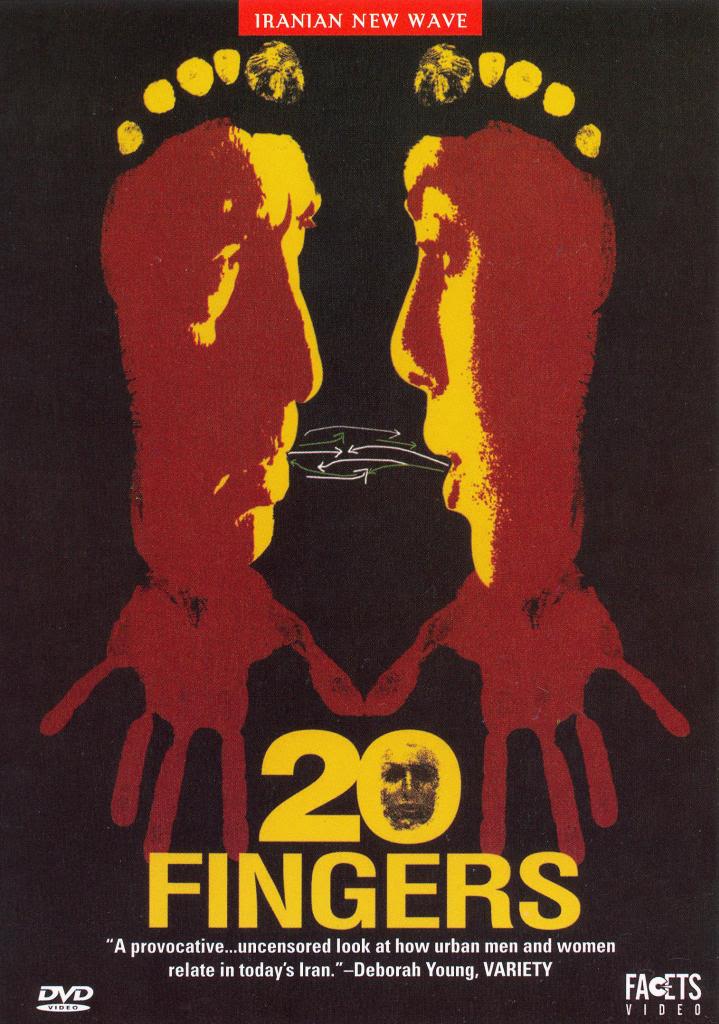 20 Fingers                                  (2004)