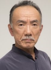 Chûkichi Kubo