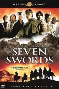 Seven Swords   [Region 1] [US Import] [NTSC]