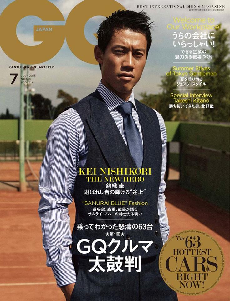 Kei Nishikori